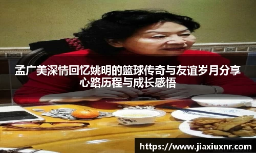365wm完美体育官方网站