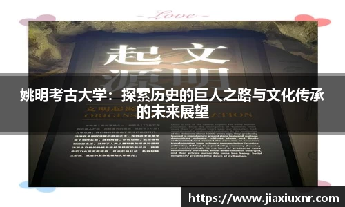 完美体育