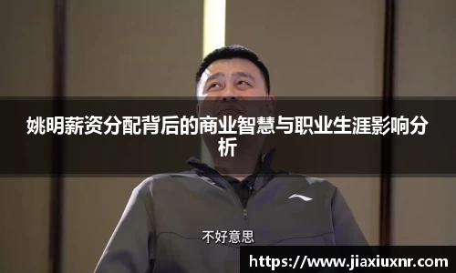 365wm完美体育官方网站