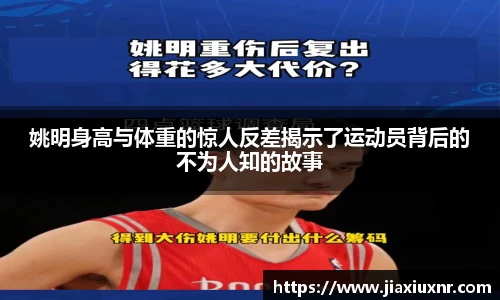 365wm完美体育官方网站