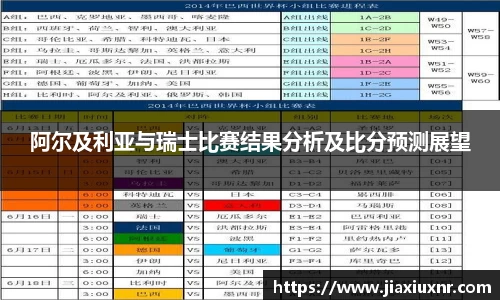 365完美体育